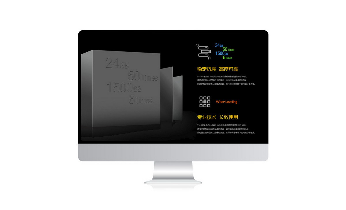 深圳高端网站定制设计响应式官网定制设计公司